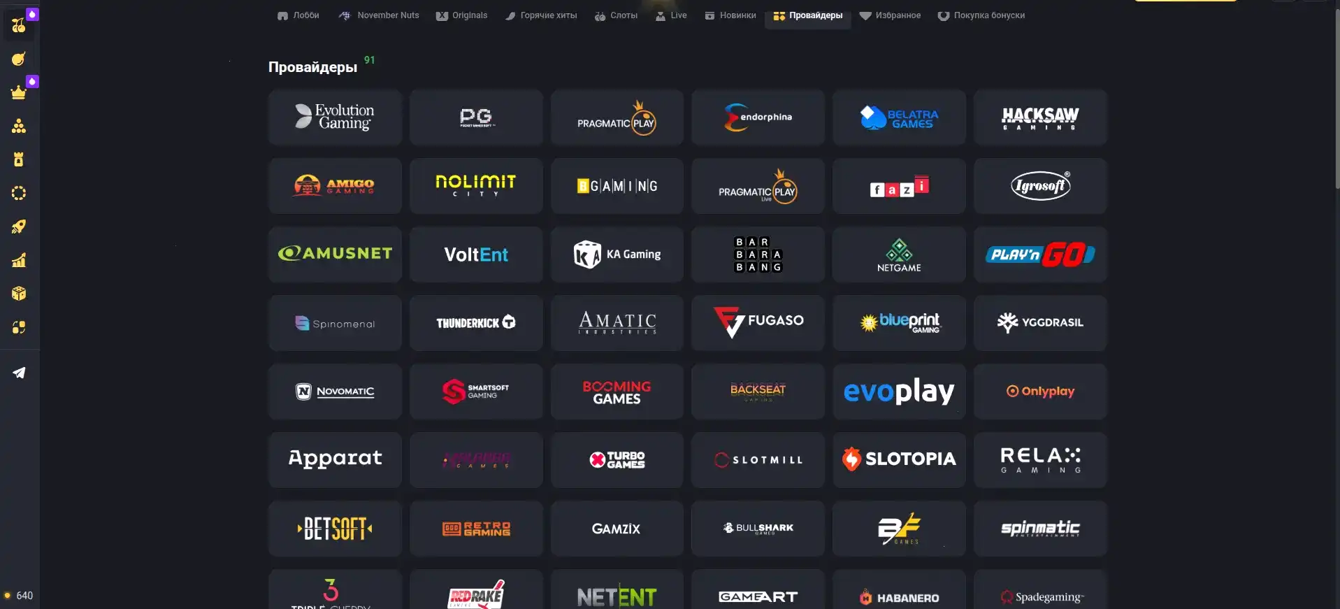 Живые дилеры в лайв-казино 7к за столом с рулеткой